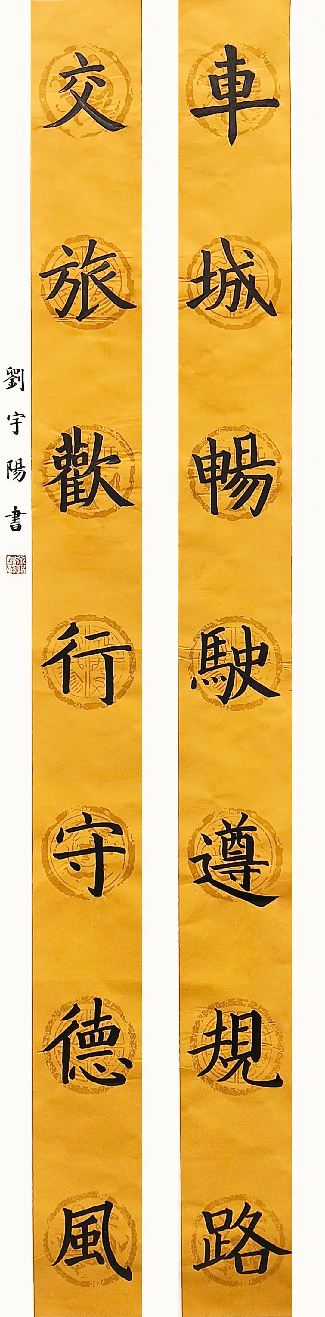 正文图片