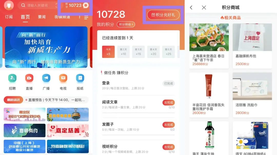 正文图片