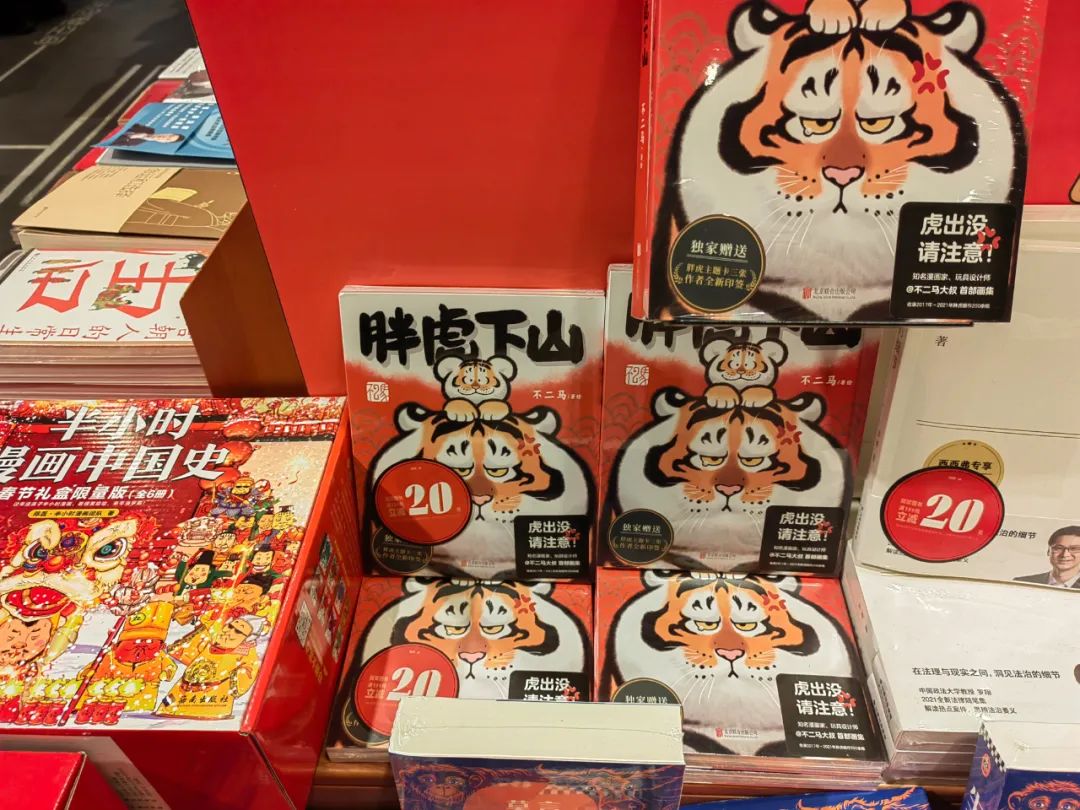 正文图片
