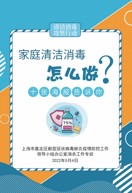 正文图片