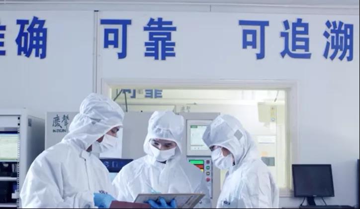 微信图片_20201214165701.jpg