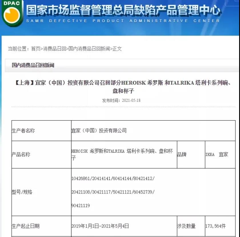 微信图片_20210526202409.jpg