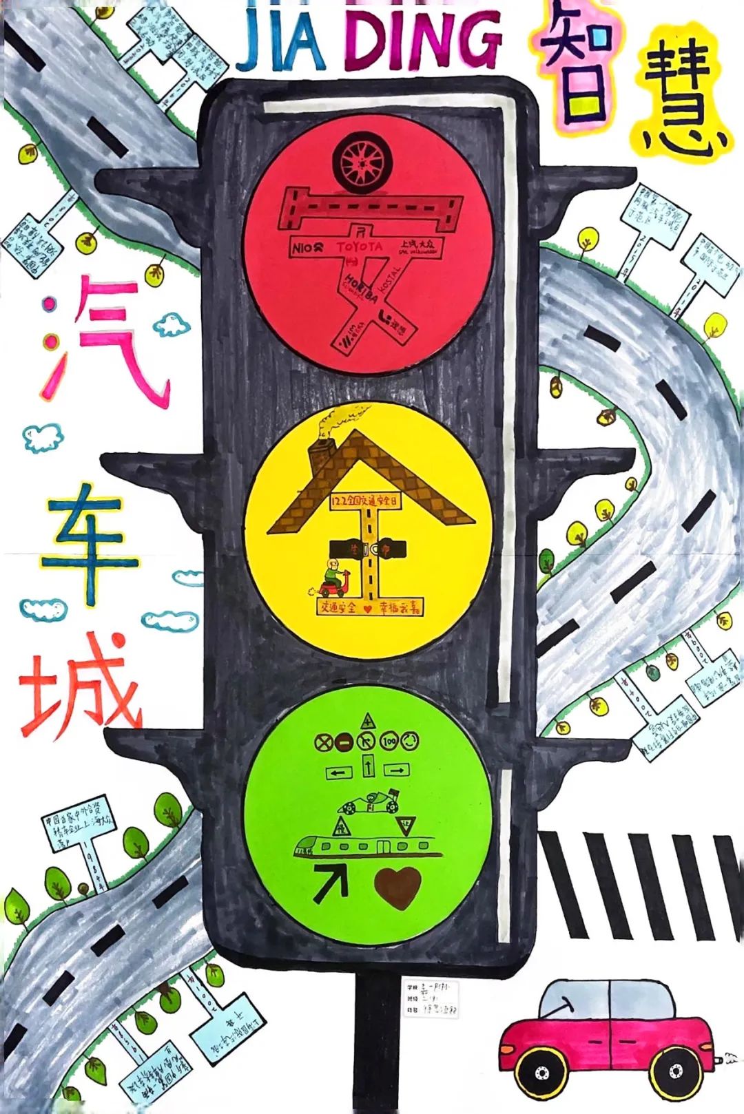 正文图片