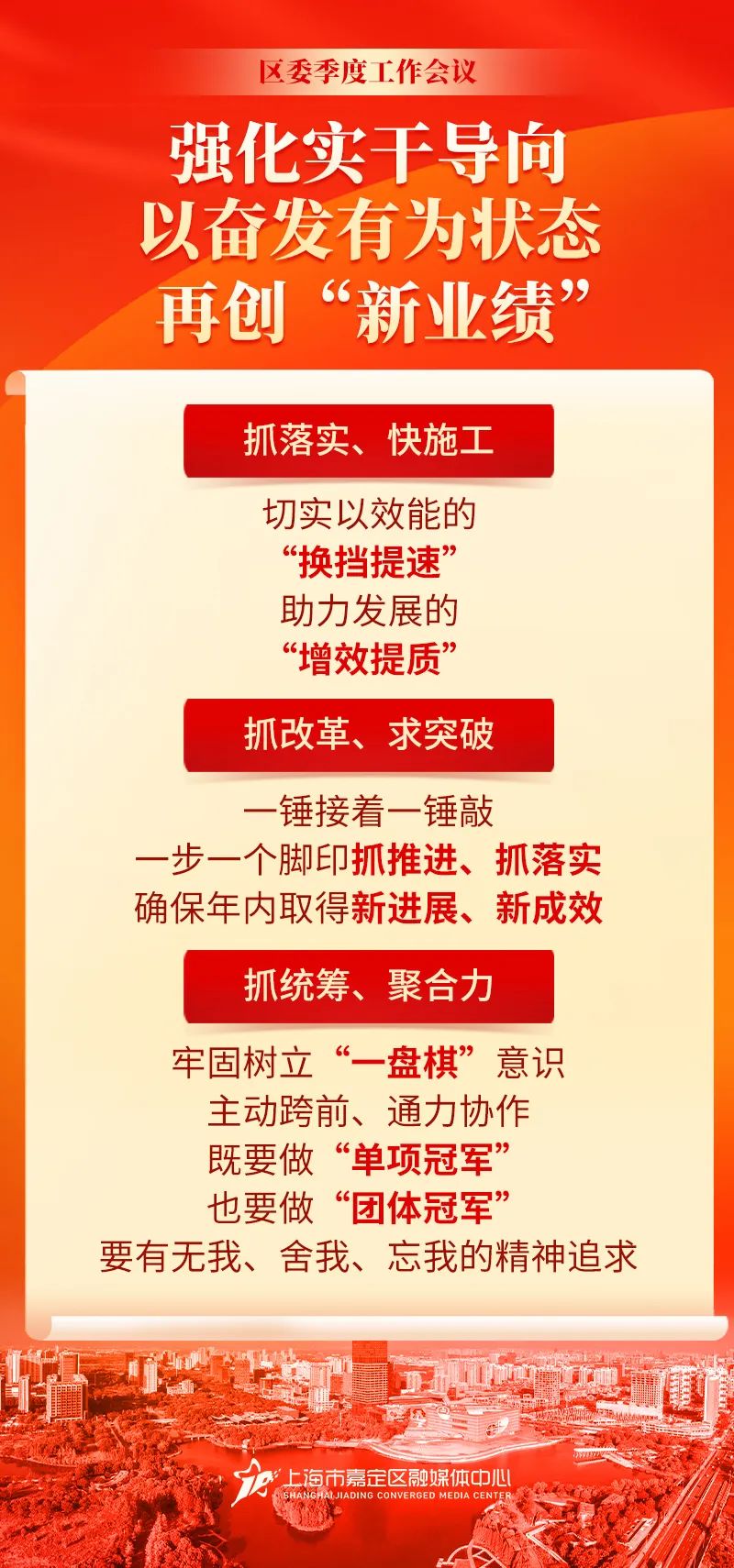 正文图片