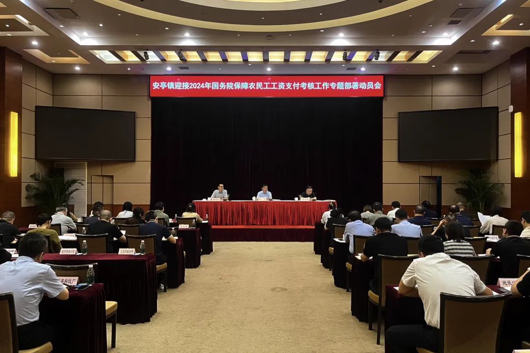 微信图片_20240929160118.jpg