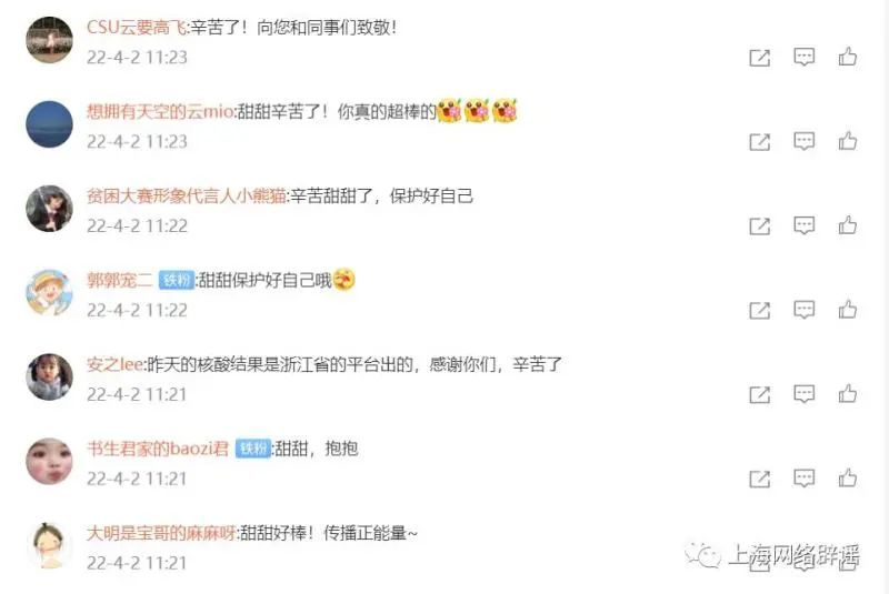 正文图片 正文图片