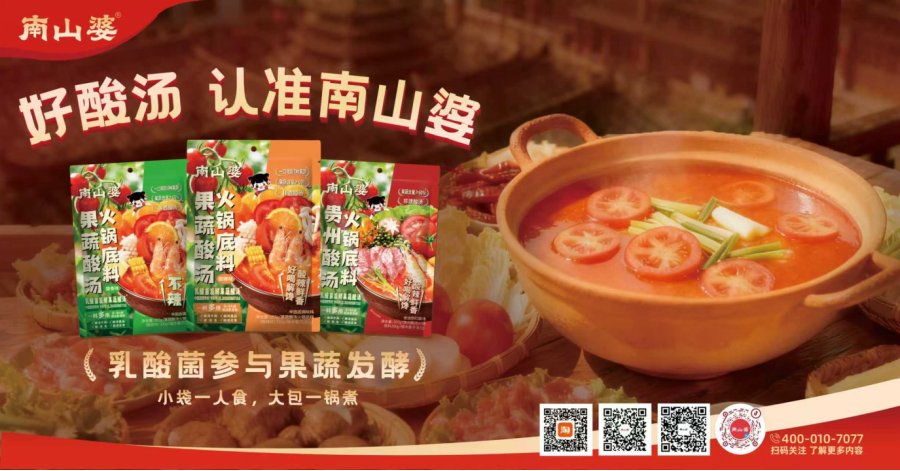 正文图片