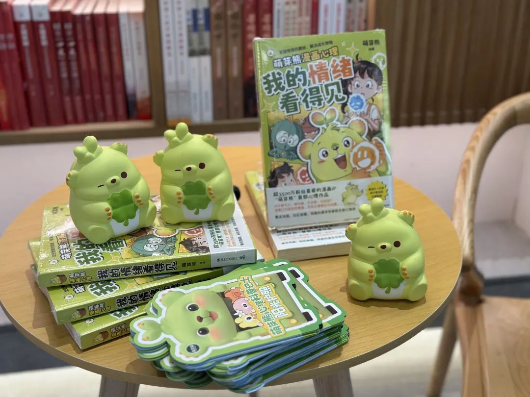 正文图片