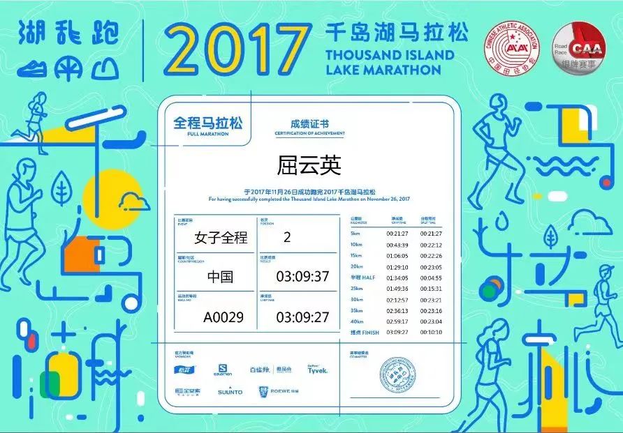 微信图片_20220523140654.jpg