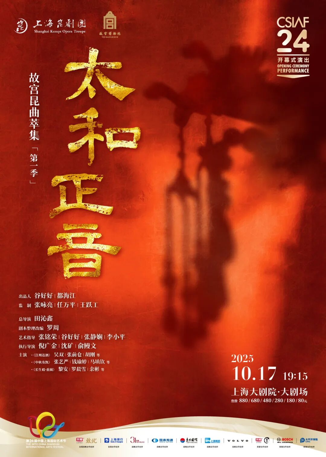 正文图片
