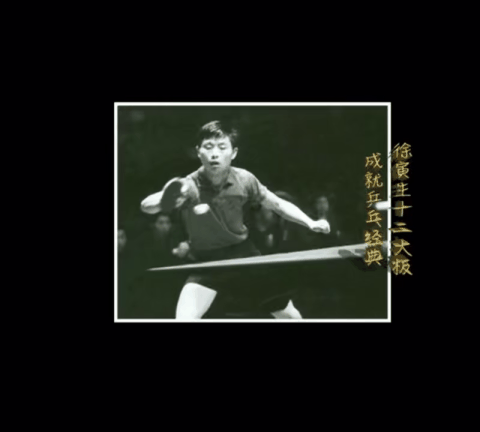 正文图片