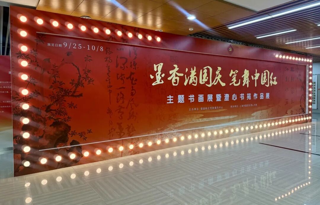 正文图片