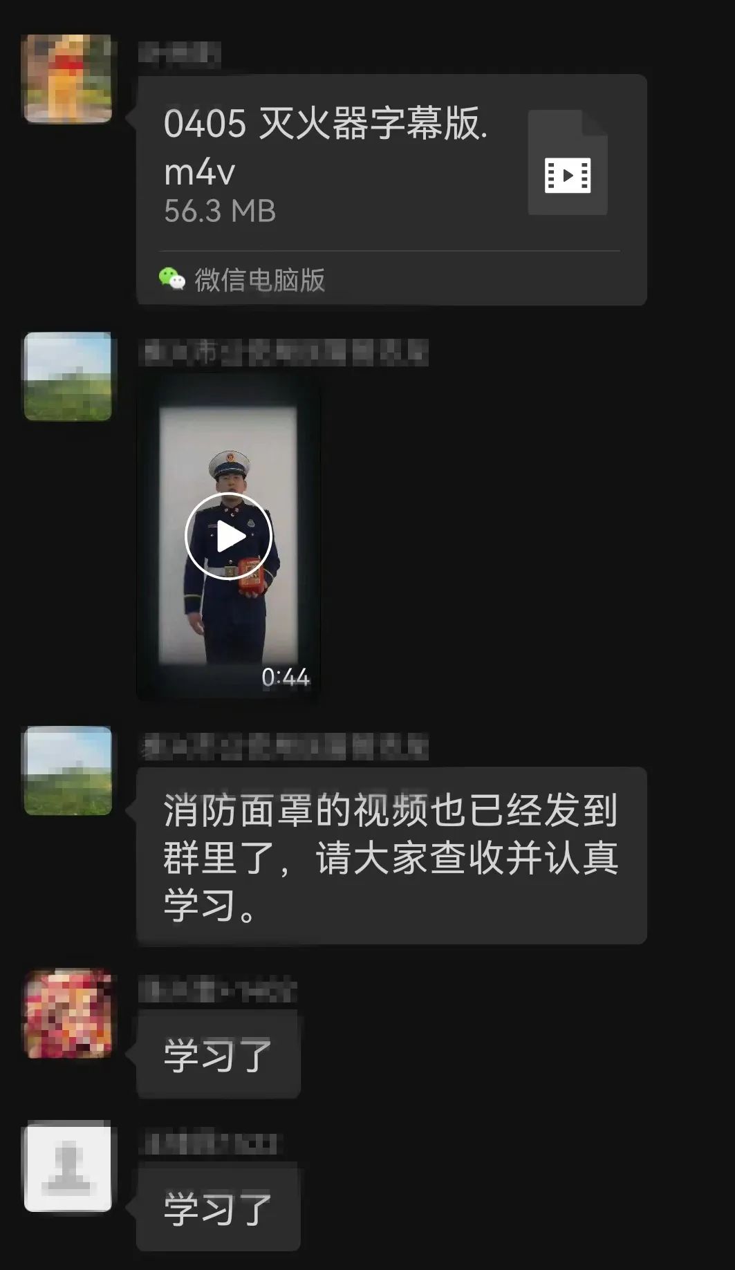 正文图片