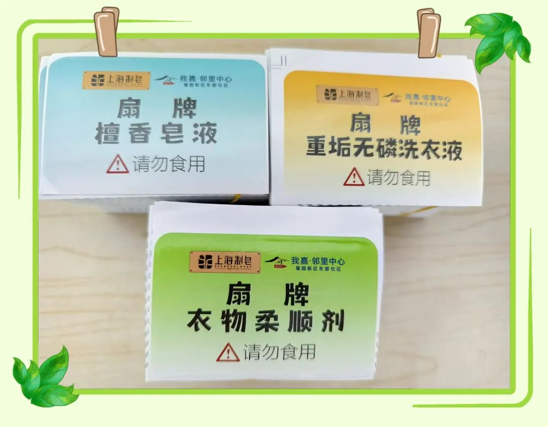 正文图片