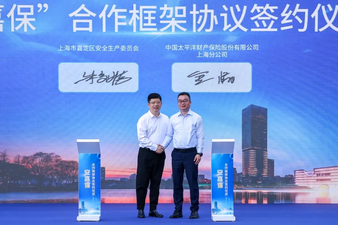 正文图片