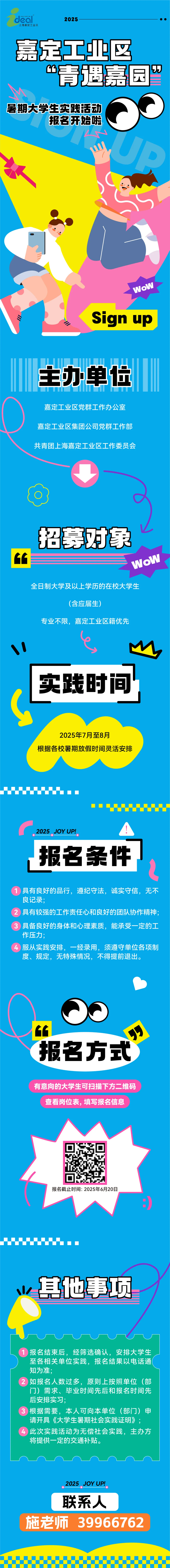 正文图片