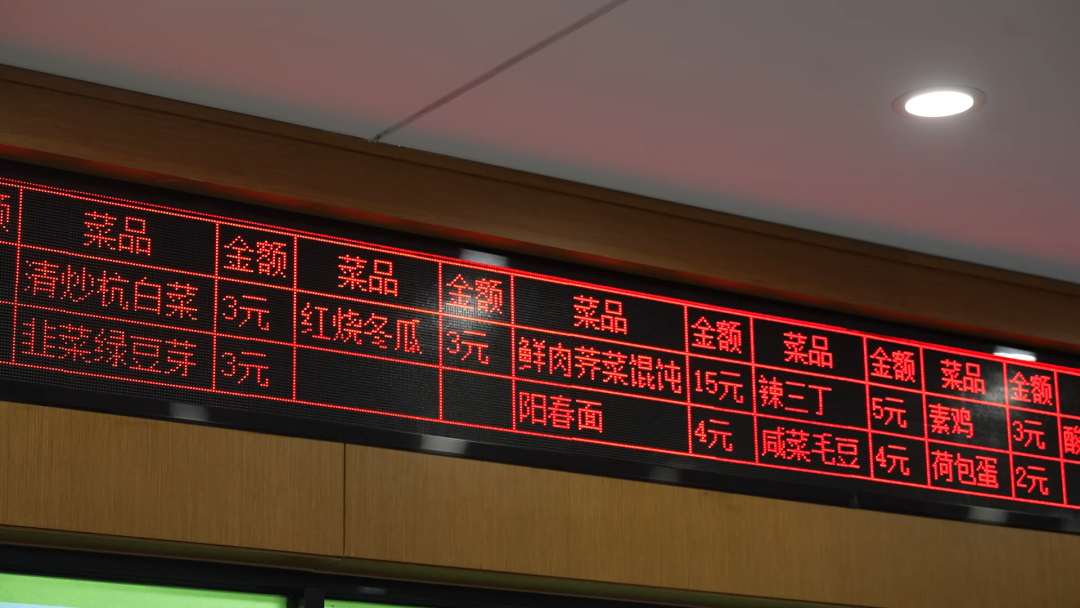 正文图片