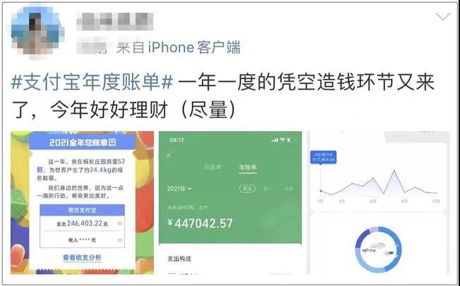 微信图片_20220103141930.jpg