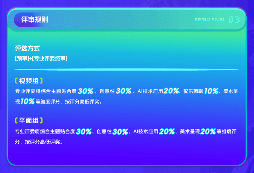 正文图片