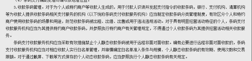 微信图片_20211126194752.jpg