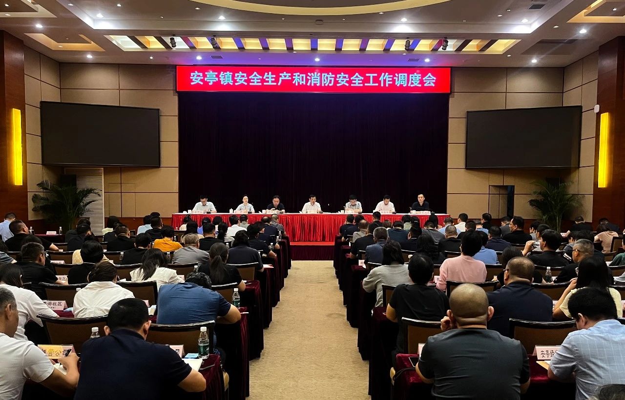 微信图片_20240929160709.jpg