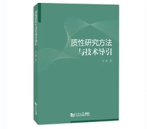 微信图片_20240521114435.jpg