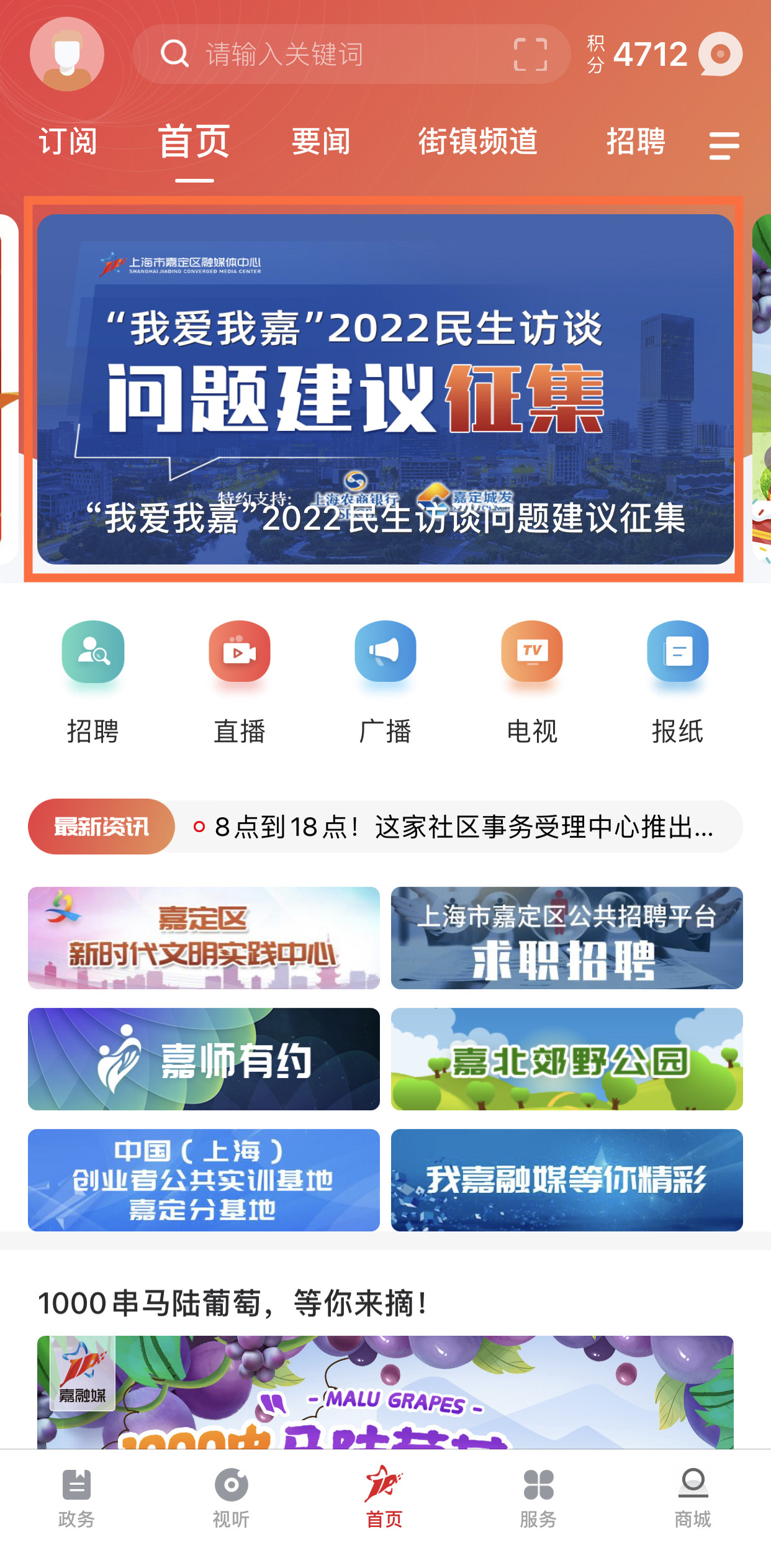 微信图片_20220801192417.jpg