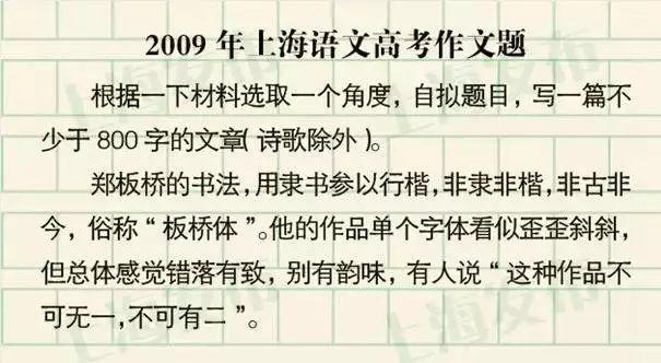 正文图片