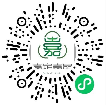 微信图片_20211208185548.jpg