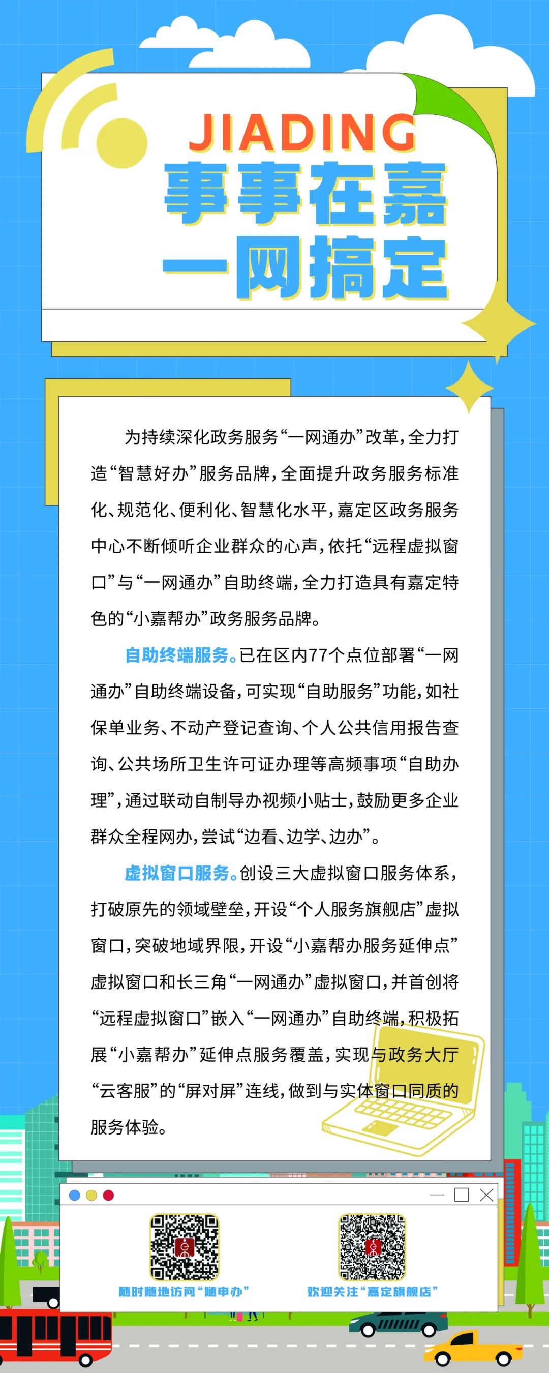 正文图片