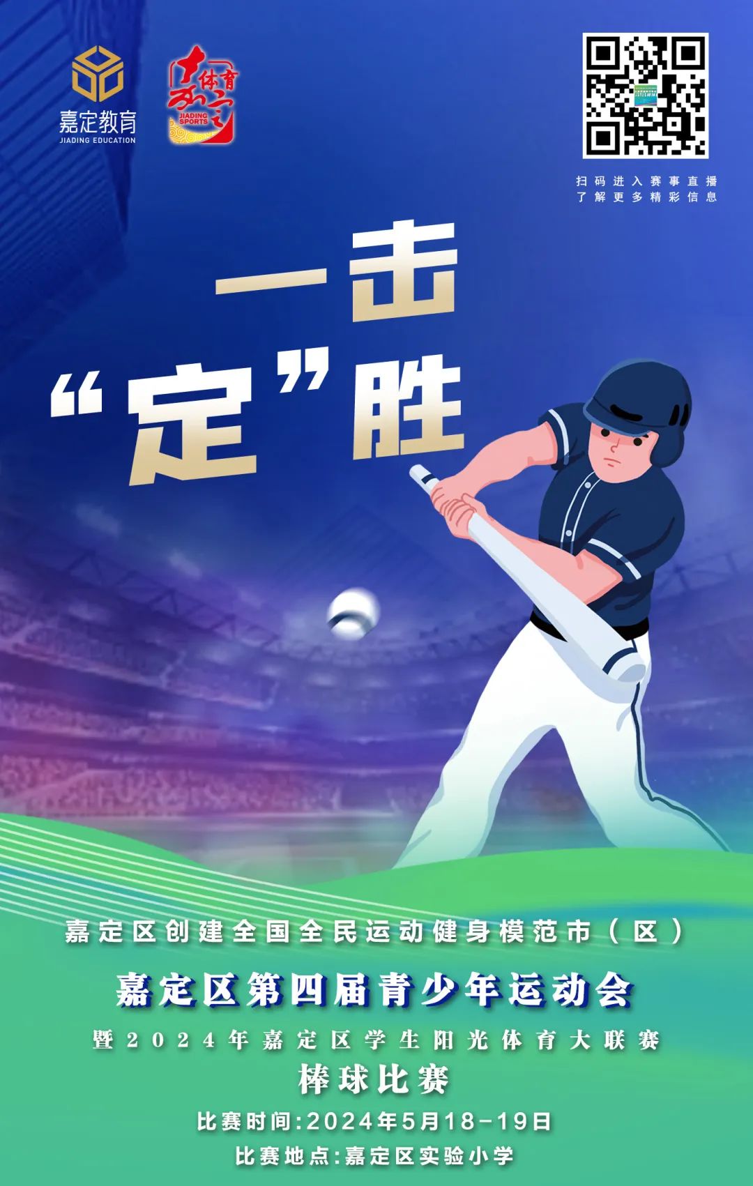 正文图片