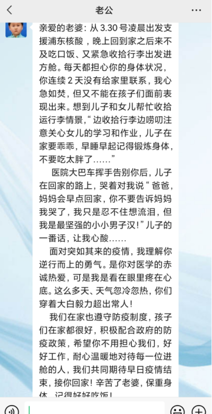正文图片