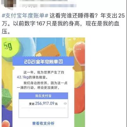 微信图片_20220103141923.jpg