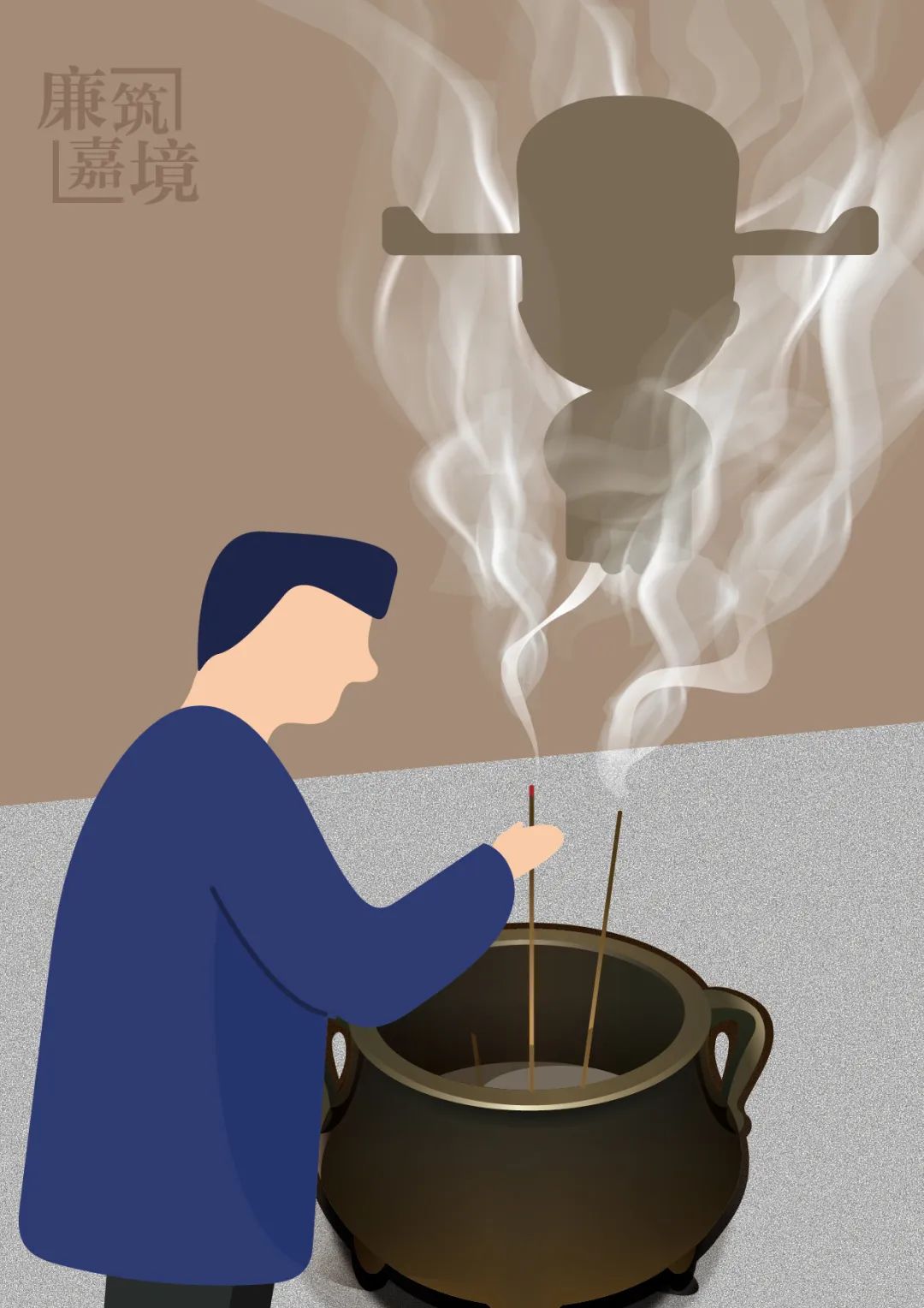 正文图片