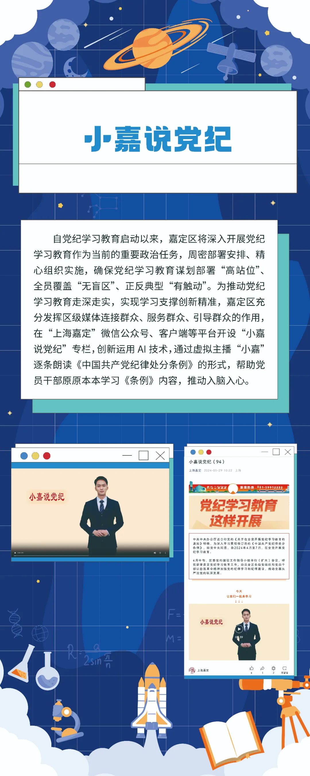正文图片