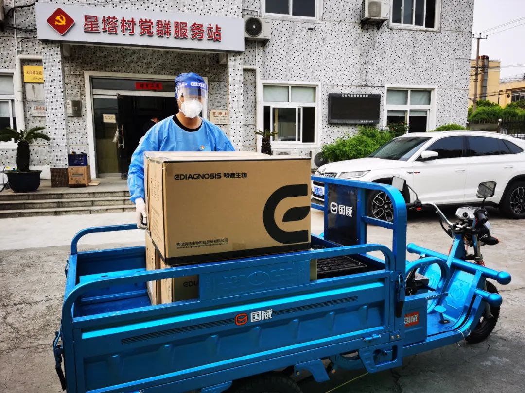 正文图片