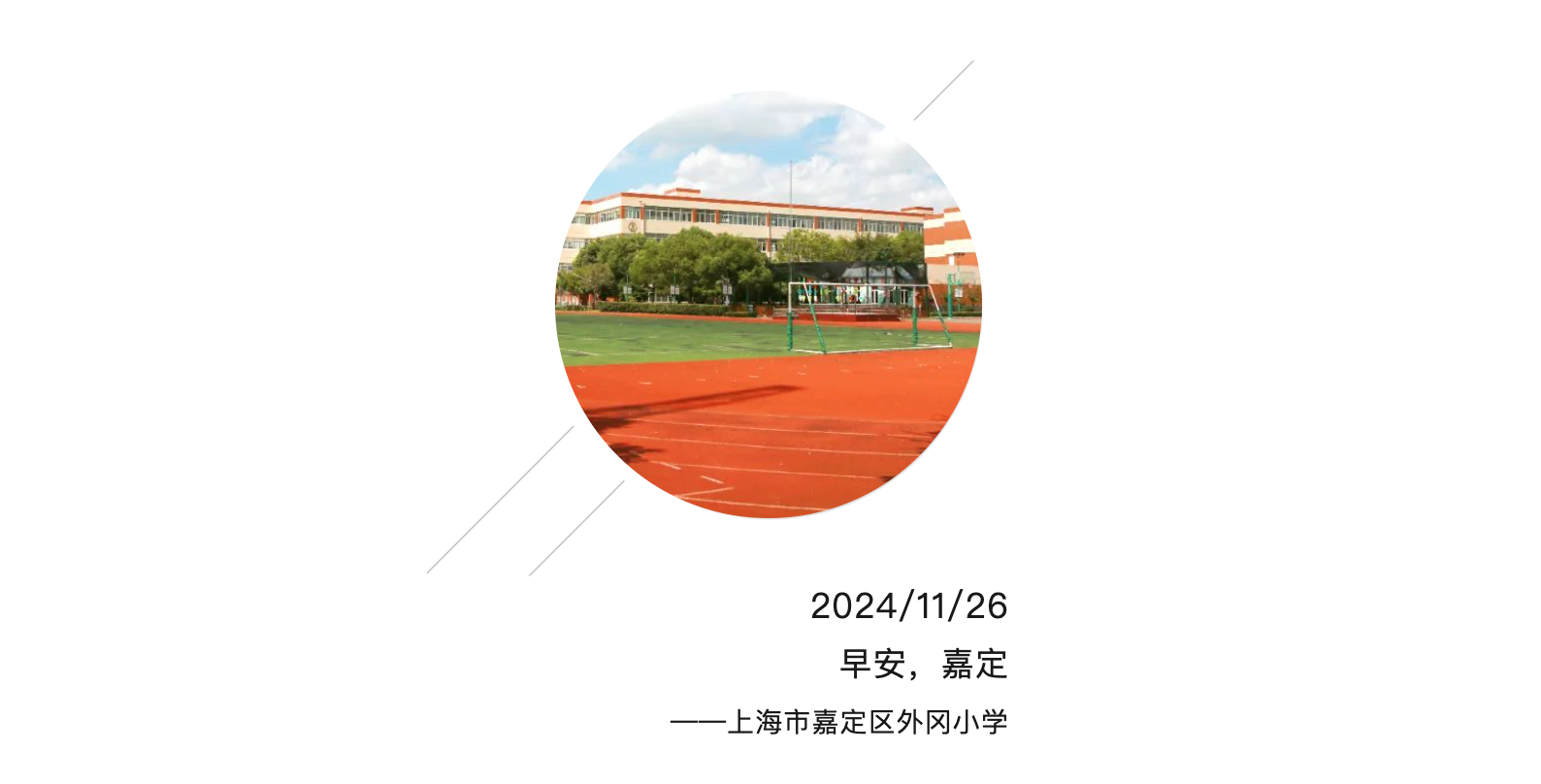 a.jpg