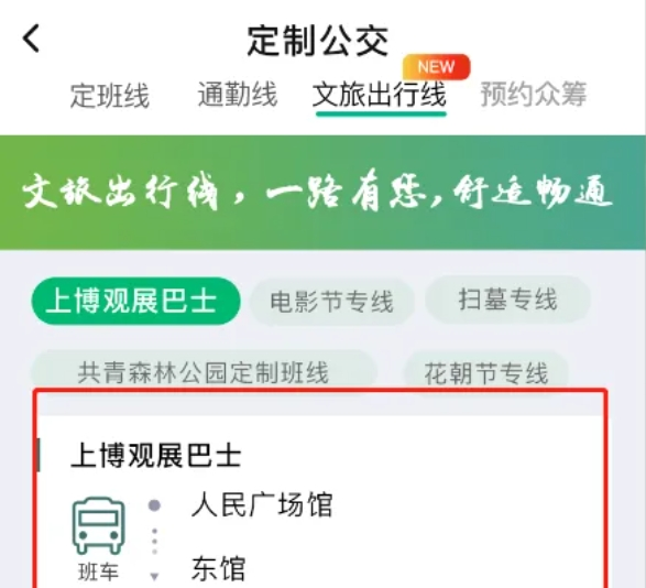 正文图片