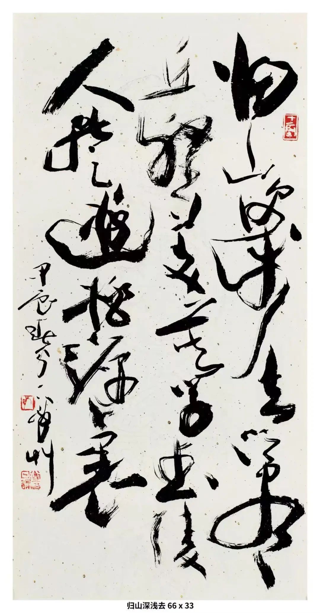 正文图片