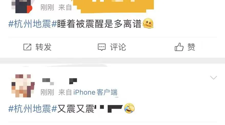 正文图片