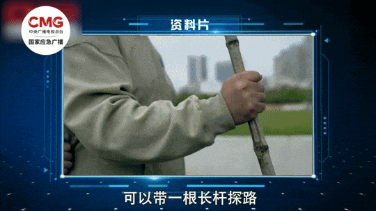 正文图片