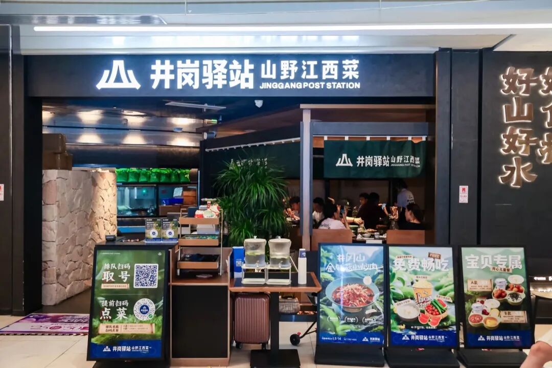 正文图片
