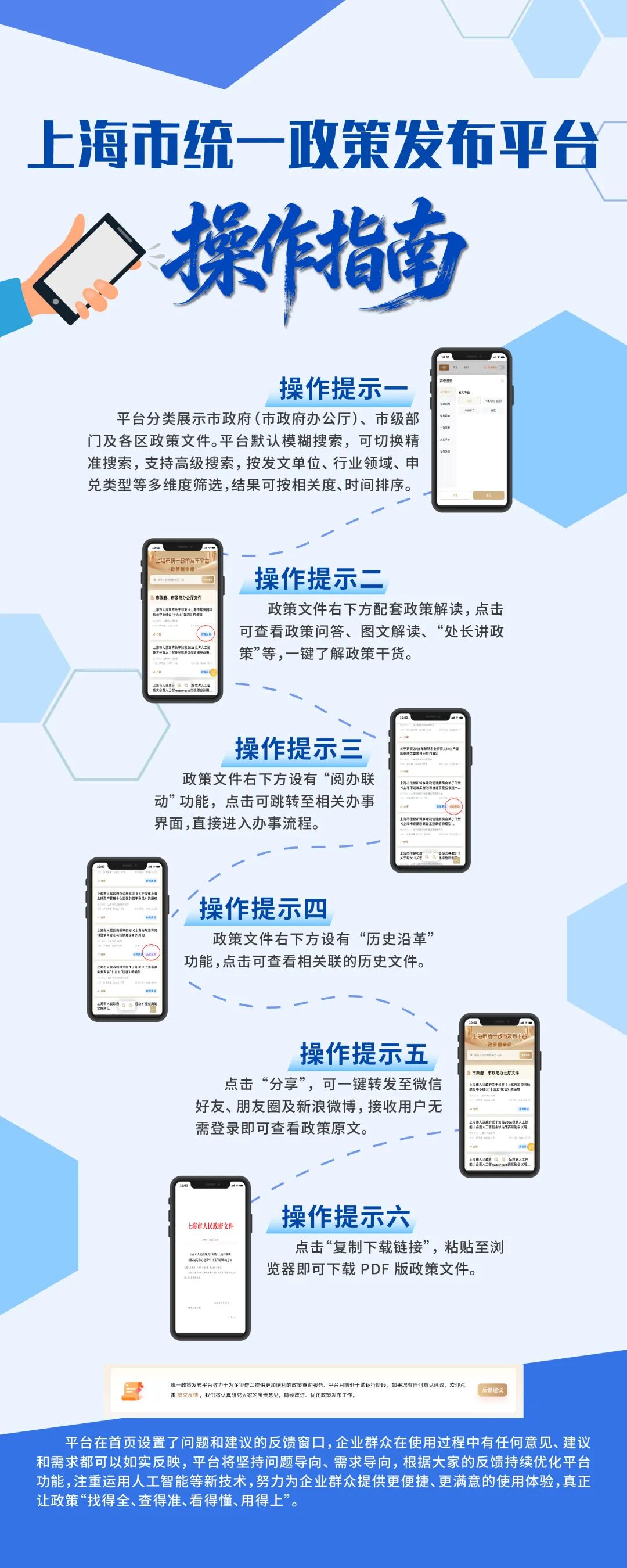 正文图片