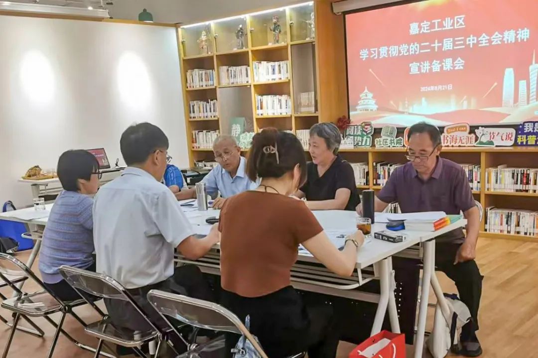 正文图片