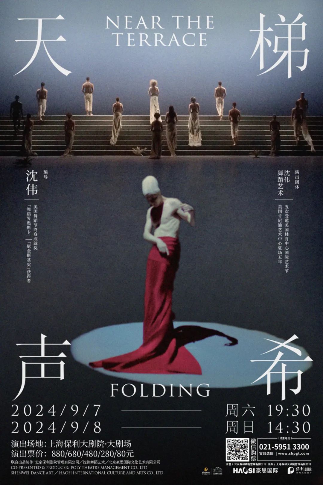 正文图片