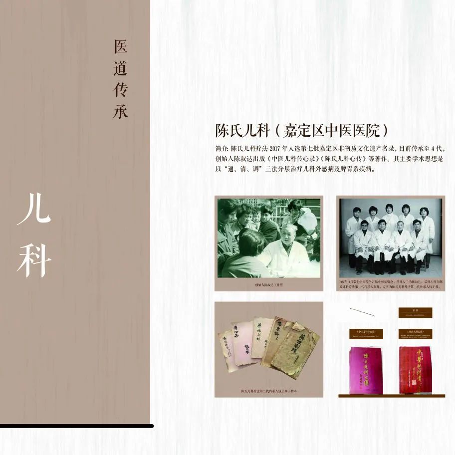 正文图片