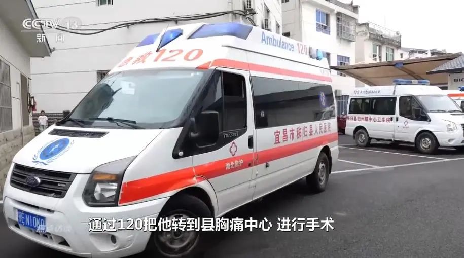 正文图片