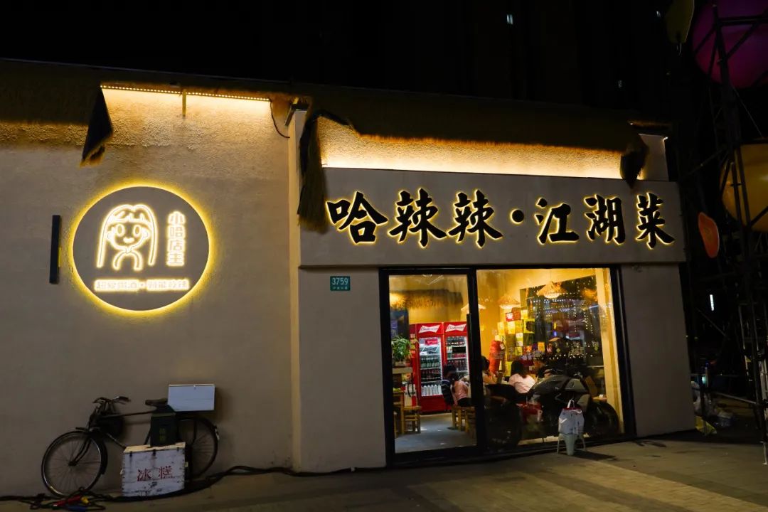 正文图片