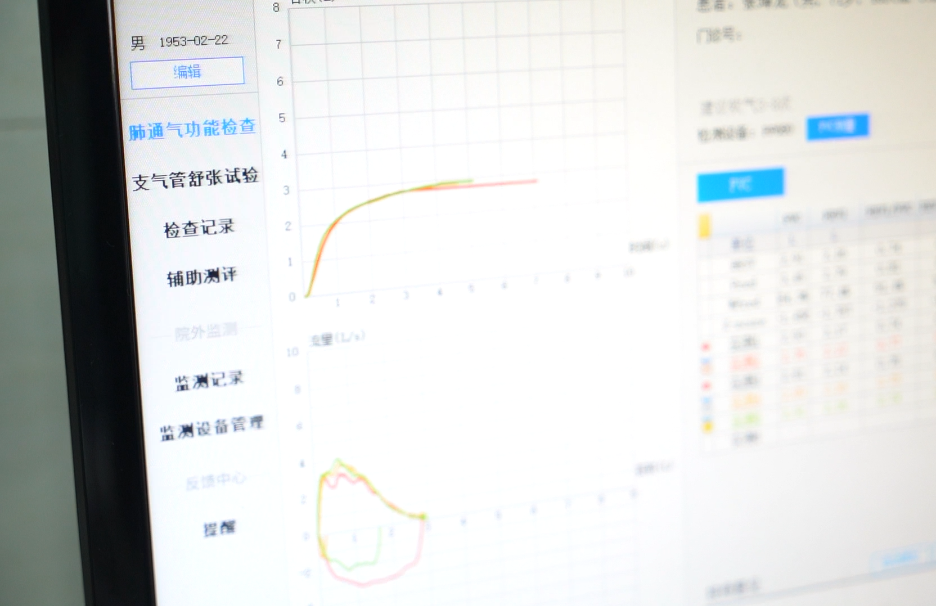 正文图片