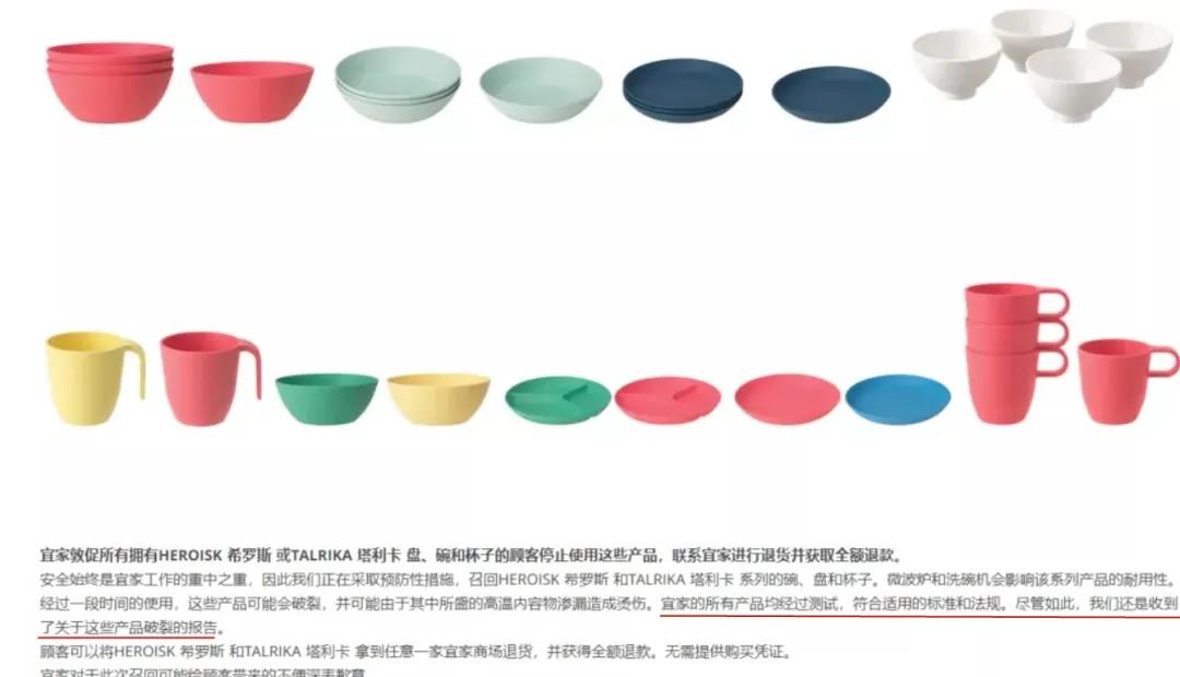 微信图片_20210526202421.jpg